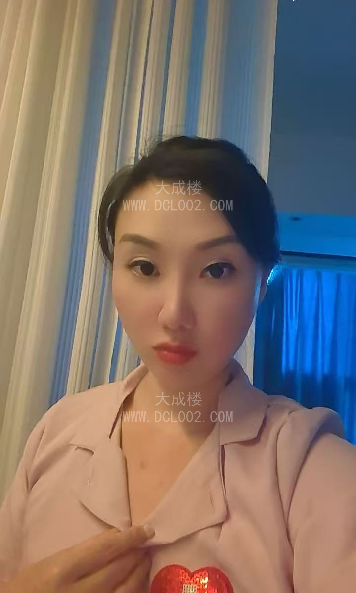 锡林兼职姐姐