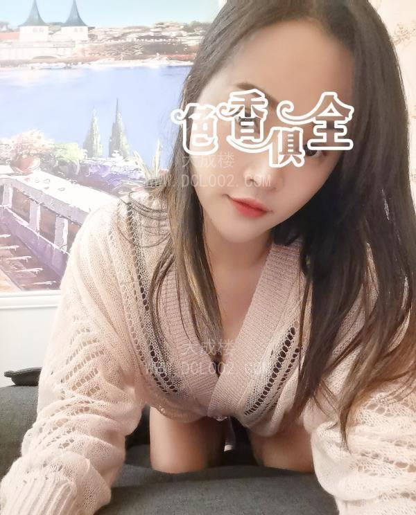 兴宁小女人
