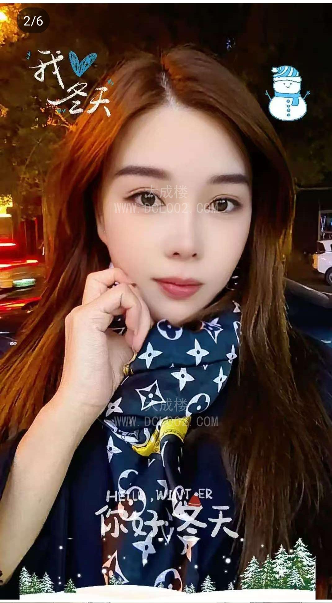 西安气质御姐