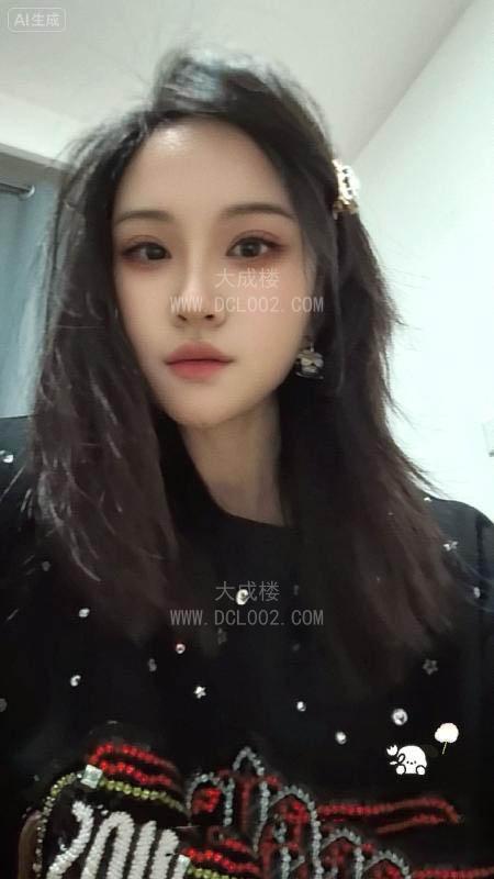 东丽长腿姐姐