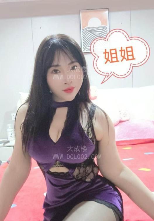苏州双飞少妇