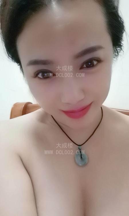 白云骚妇快餐