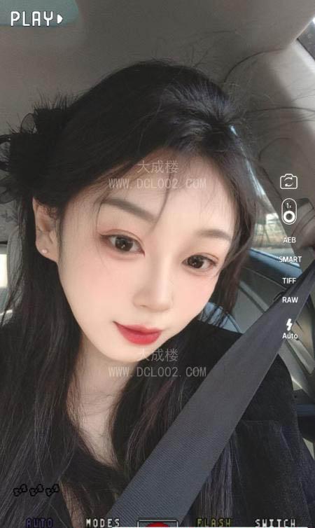 合肥瑶海嘉嘉