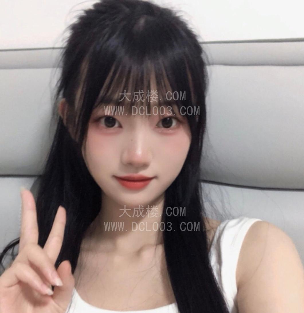 自荐认证佛山乐从安安