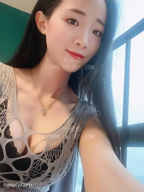 海珠娜娜燕岗