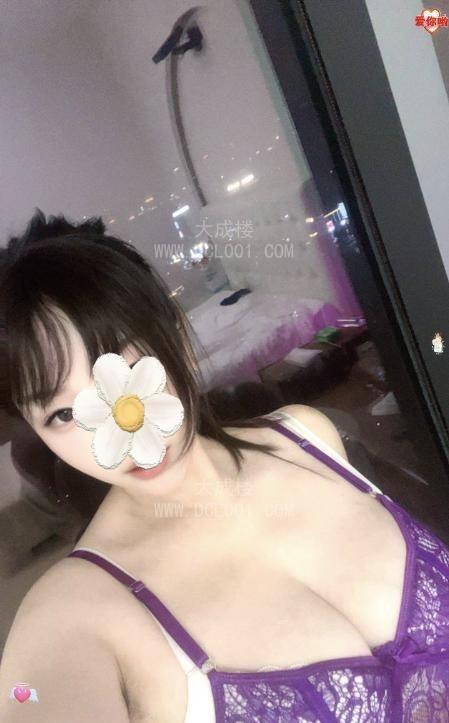 罗湖大奶小梦