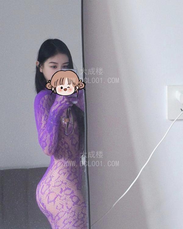 杭州臀控尤物