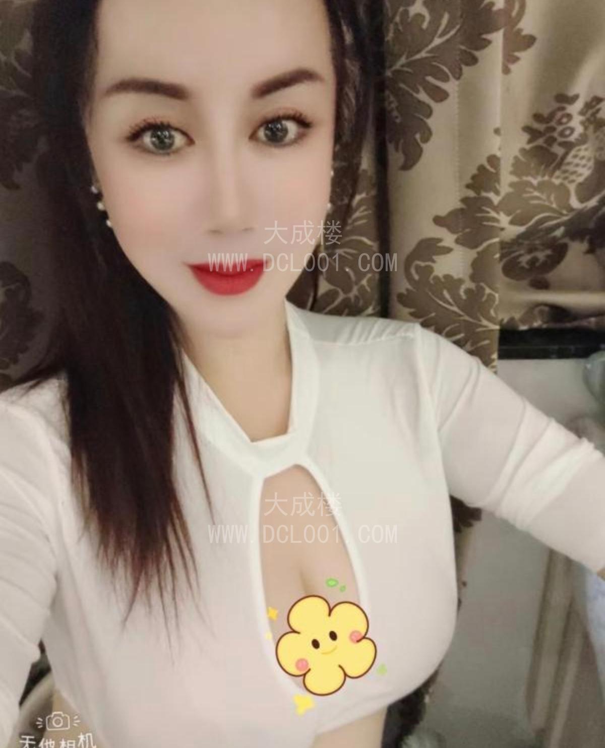 越秀约战熟女