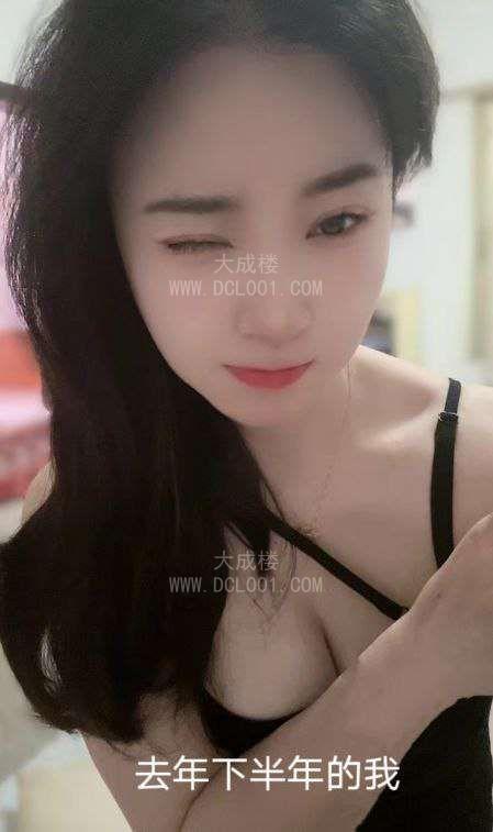 天河黄村美容师兼职丽莎