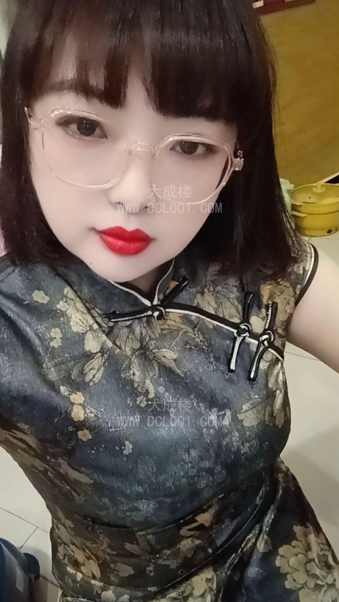 花都妮妮