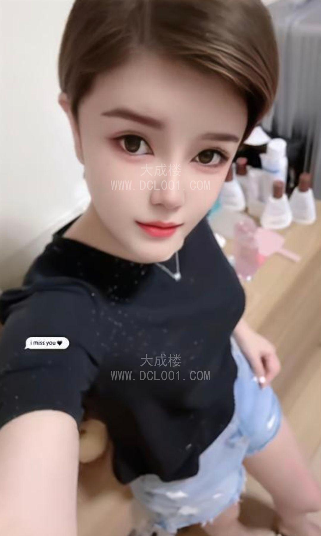 普陀果果