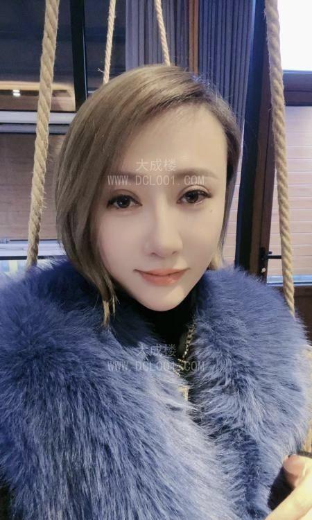 D奶大姐姐