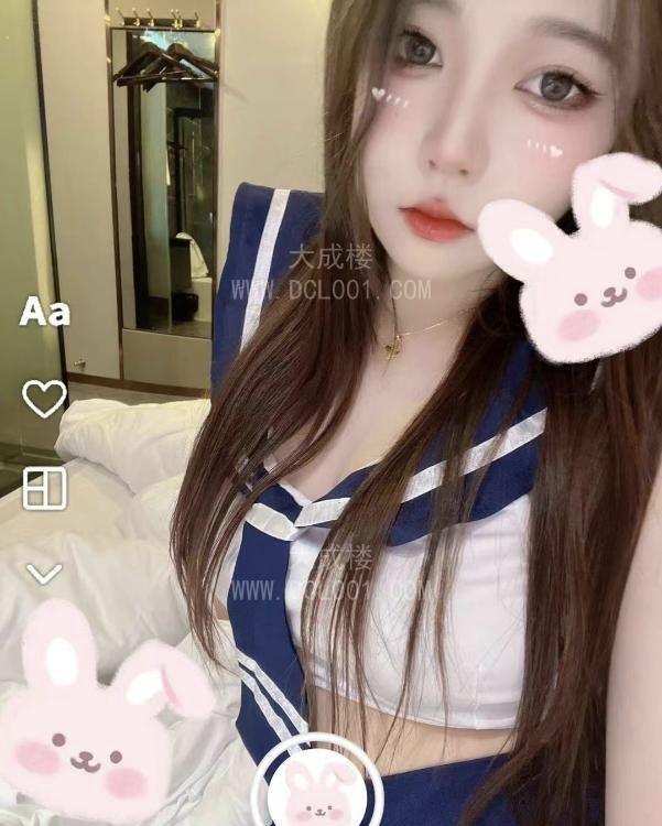 汕头蕾蕾