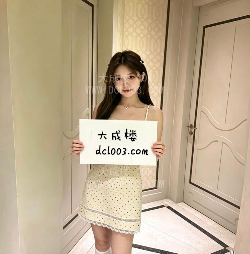 自荐认证西安幼师思思粉嫩汁多