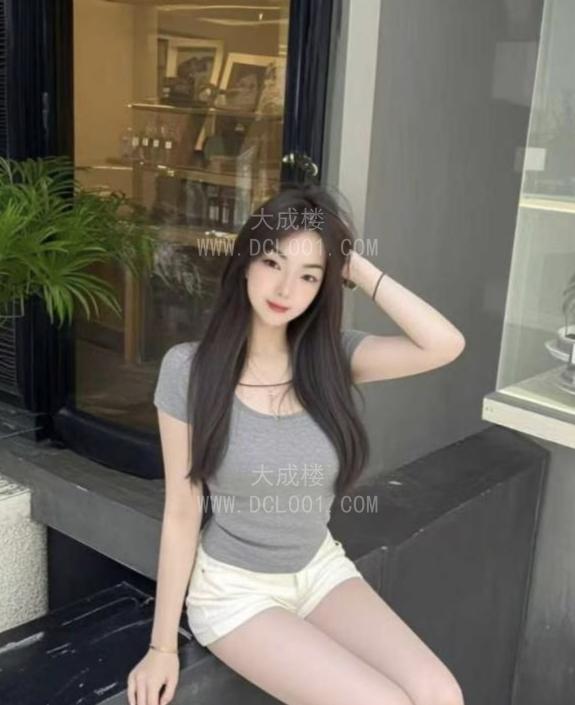 海珠颜值舒然