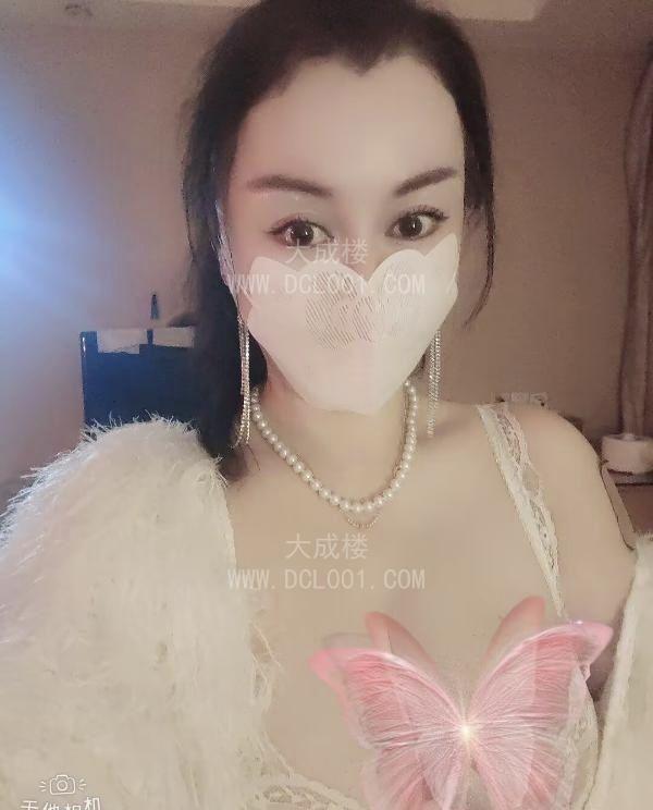 越秀风味少妇
