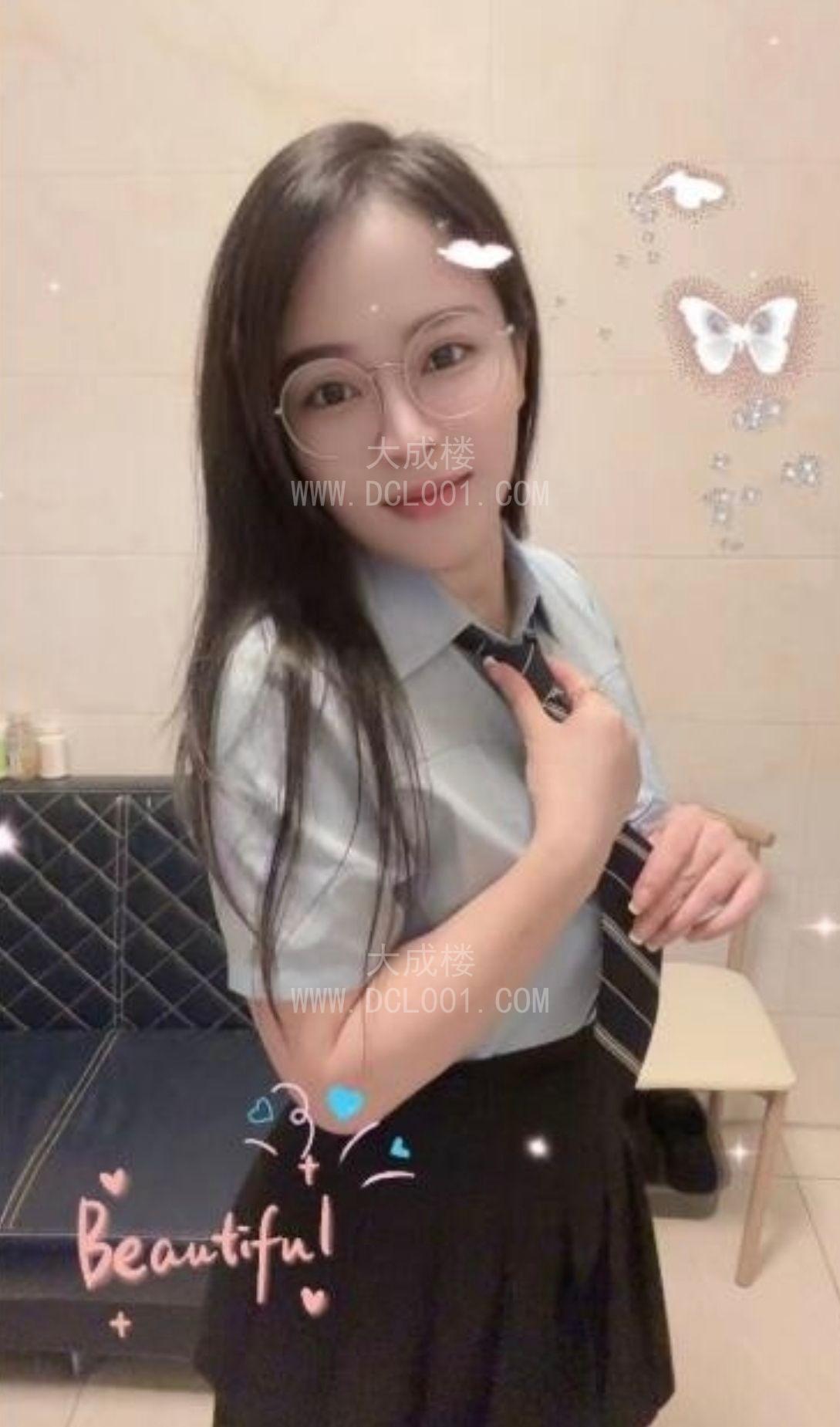 白云柚子宝贝