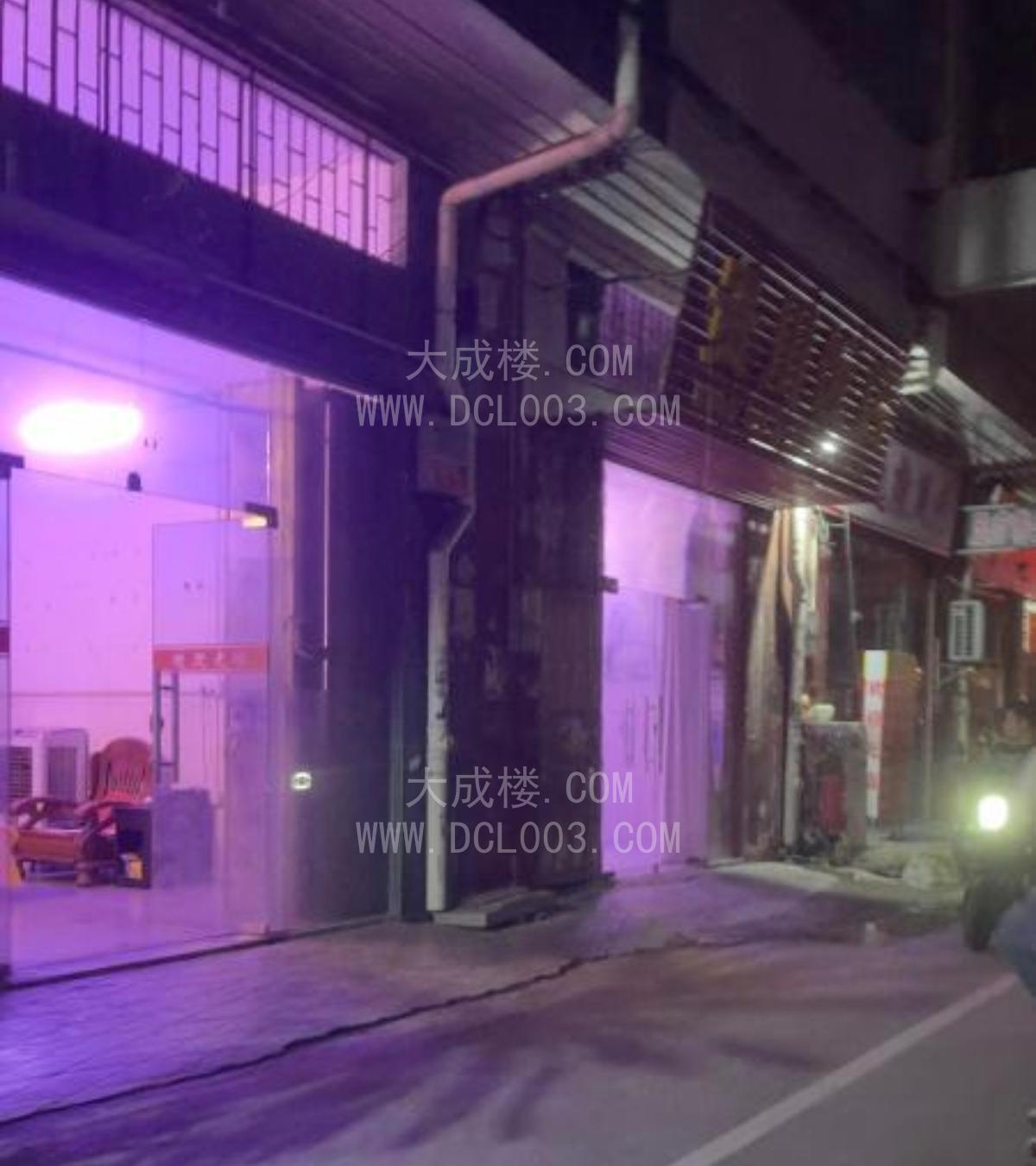 增城快餐店