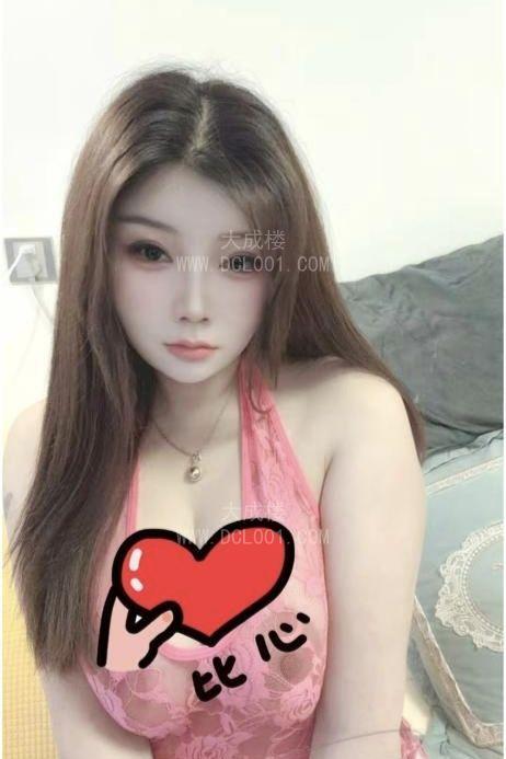 服务控小辣椒