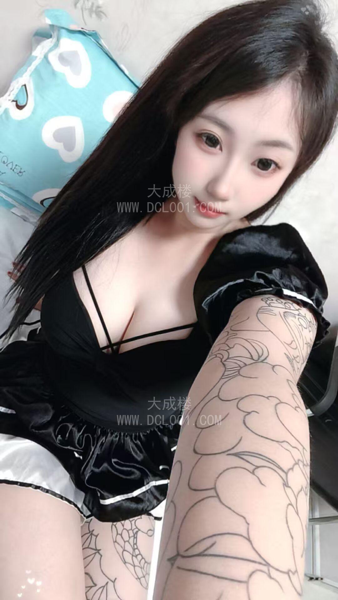 05皇姑阳阳