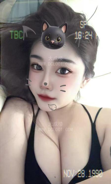 海口月瑶