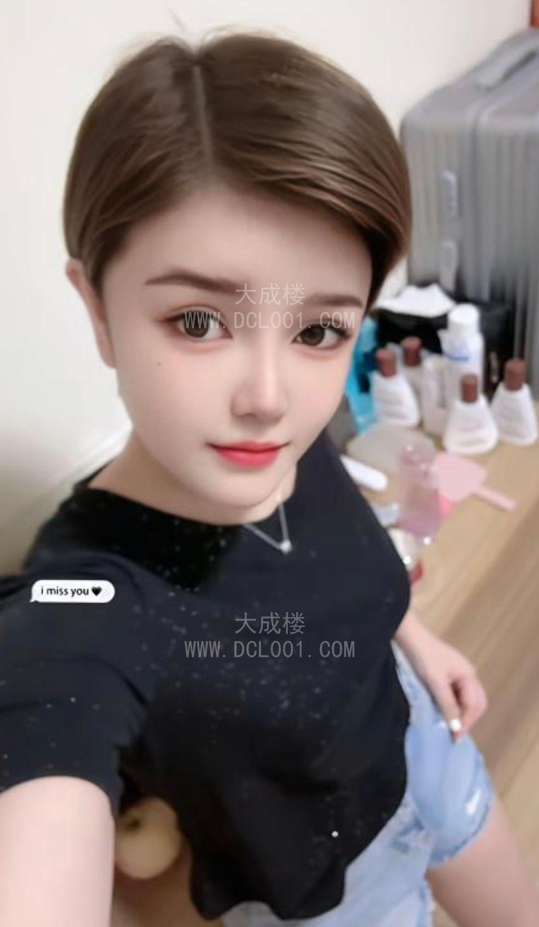 普陀果果