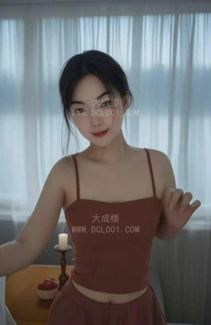 海珠颜值舒然