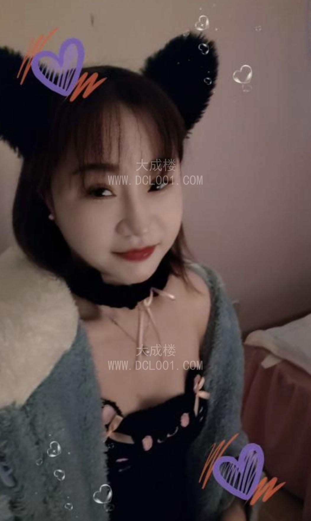 迈皋桥冰冰