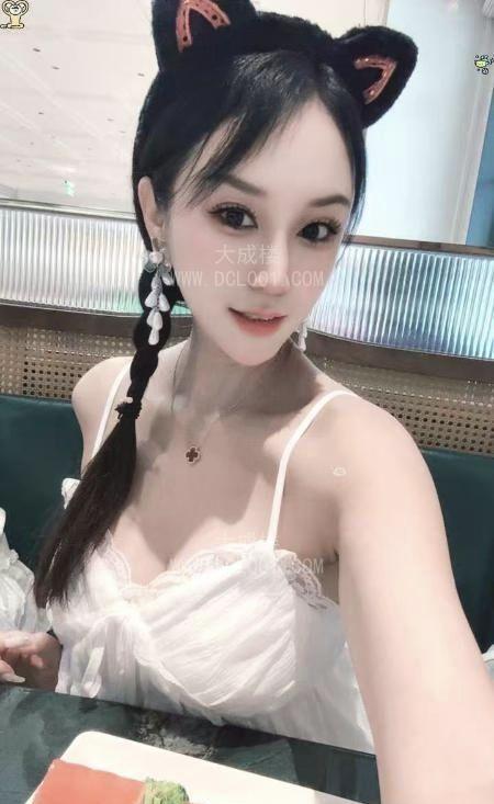 罗湖奶牛白雪