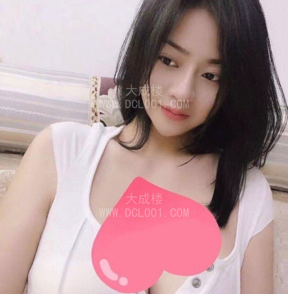 越秀下海依依