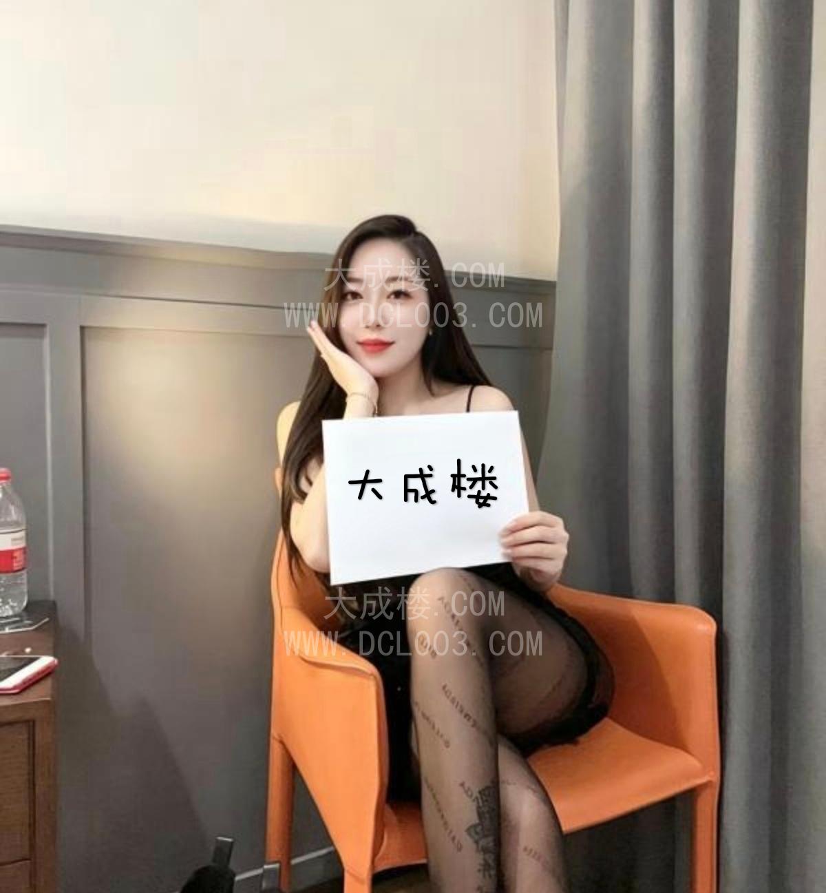 自荐认证长春二刷小漫