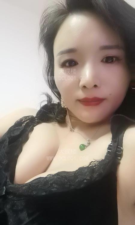 南方小妹