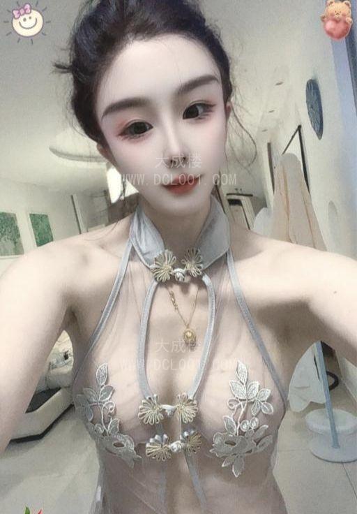 漏阴小魔女